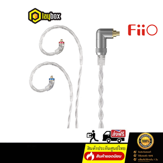 FiiO LC-2.5D / 3.5D / 4.4D ของแท้ ประกันศูนย์ไทย ส่งไว สายอัพเกรดหูฟังขั้ว MMCX สำหรับ Shure/Westone/JVC/FiiO