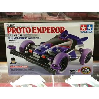 โมเดลรถมินิ4WD Tamiya Mini4WD 1/32 TA18074 Dash X1 Proto Emperor Premium (Super II Chassis)