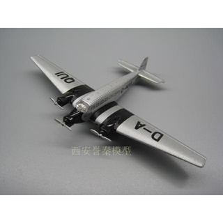 โมเดลเครื่องบินอัลลอย 1/250 Germany ju-52 Junker 52