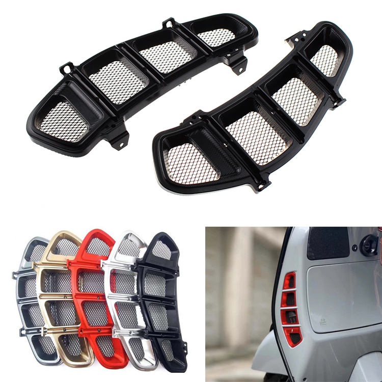 เหมาะสําหรับ Biajo Vespa GTS300/250 GTV HPE ฝาครอบถังน้ําดัดแปลงถังน้ําสุทธิ Cooling Grid Cooling Cover