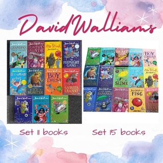 รวมหนังสือวรรณกรรมเยาวชน จากนักเขียนมือรางวัล David Williams