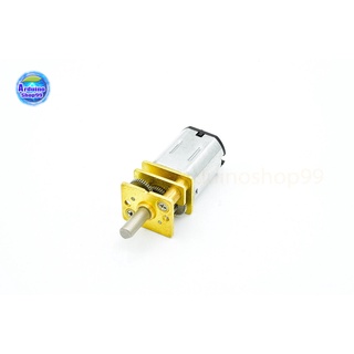 N20 3-6V 40RPM DC Micro Geared Box Electric Motor(ไม่มีสาย)