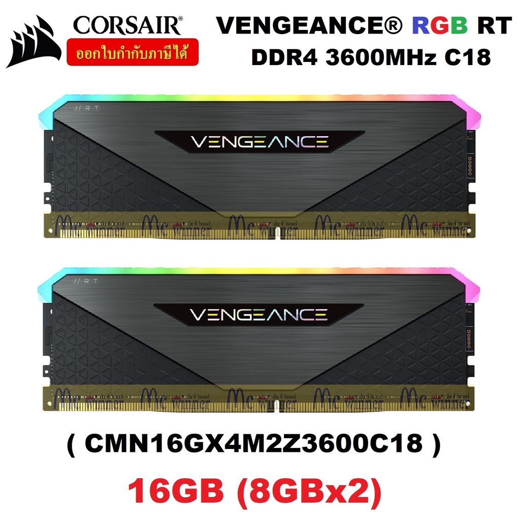 16GB (8GBx2) DDR4/3600 RAM PC (แรมพีซี) CORSAIR VENGEANCE RGB RT (CMN16GX4M2Z3600C18) CL18 (BLACK) ประกันตลอดการใช้งาน