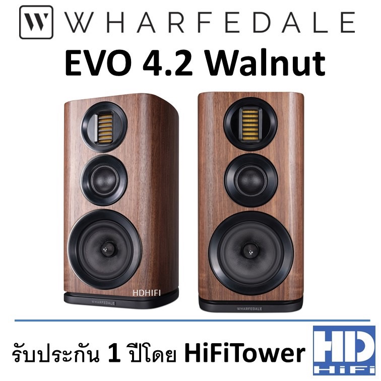 ฟรีค่าส่ง WHARFEDALE SPEAKER EVO 4.2 WALNUT (Bookshelf Speakers) ลําโพงบุ๊คเชลฟ์ (สินค้าใหม่แกะกล่อง ของแท้ 100%)