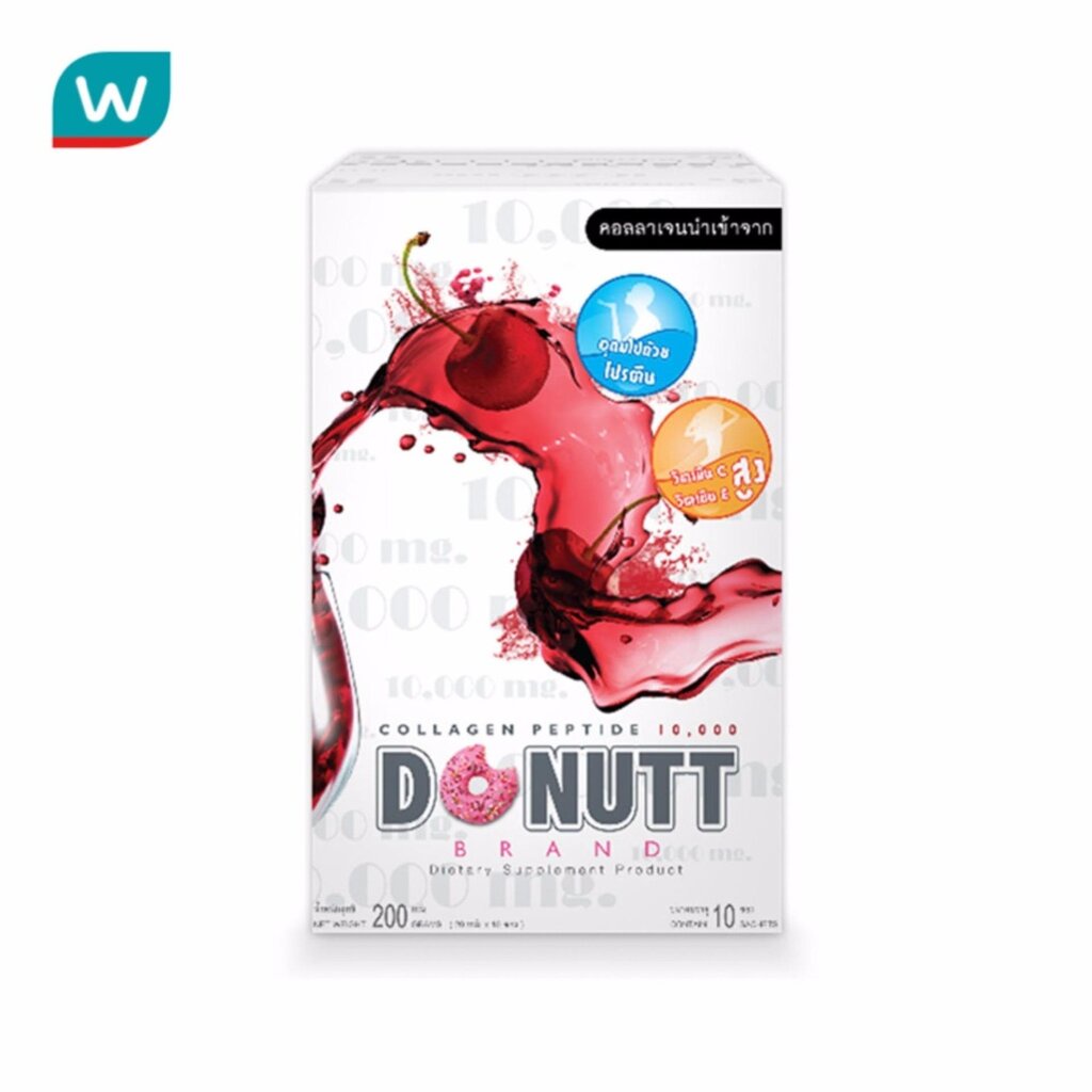 Donut โดนัทคอลลาเจน 10,000 มก. 10 ซอง