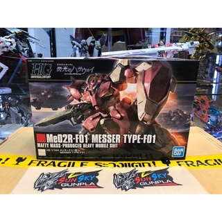 Hg Messer Type F-91 ของใหม่ พร้อมส่ง