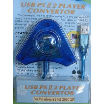 ตัวพ้วงจอยps2เล่นเกมpc  ตัวแปลงจอย PS2 เป็นจอยpc ราคาถูก