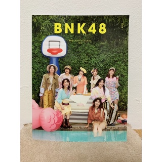 หนังสือ BNK48 2ND ANNIVERSARY