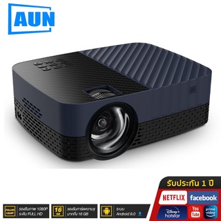 AUN Z5 โปรเจคเตอร์ mini โฮมโปรเจคเตอร์ โปรแจ็คเตอร์ เครื่องฉาย projector 4k wifi android เครื่องฉายหนัง โปรเจคเตอร์