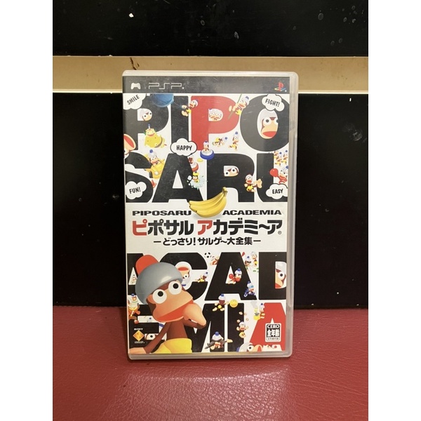 แผ่นเกมแท้ PSP มือสองเหมือนใหม่ JP zone “Piposaru Academia”