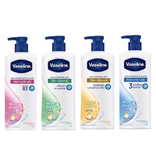 Vaseline skin body wash 430 ml. ครีมอาบน้ำเพื่อสุขภาพผิว