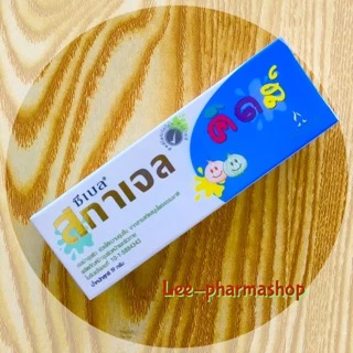 (For Kids!!) Scagel Kids ซีเบล สกาเจลคิดส์ เจลลดรอยแผลเป็นสำหรับเด็ก 4g//9g//19g