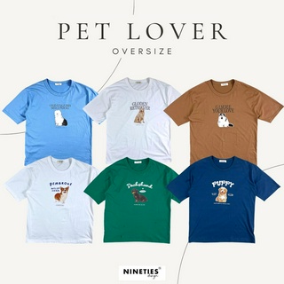 Nineties Design_คอลเลคชั่นน้องหมาน้องแมว_Pet Lover✨