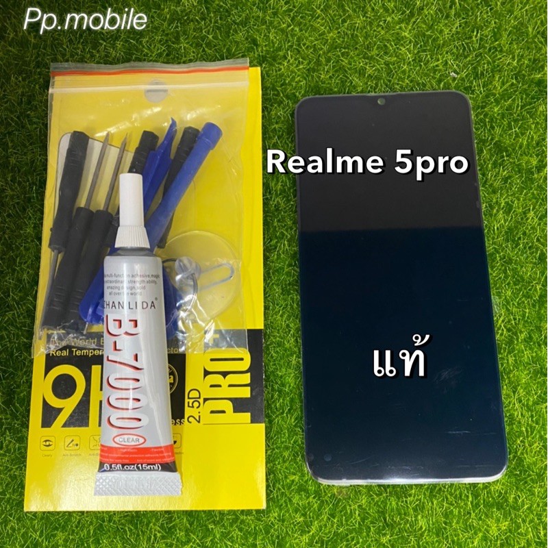 จอชุดRealme 5proแท้โรงงานสีดำ/ไขควง,ฟิล์ม,กาว