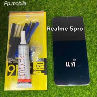 จอ LCD Realme 5proแท้โรงงานสีดำ/ไขควง,ฟิล์ม,กาว