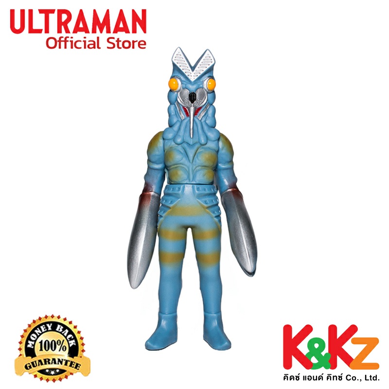 Bandai Ultra Monster Series 01 Alien Baltan / ฟิกเกอร์สัตว์ประหลาดอุลตร้าแมน