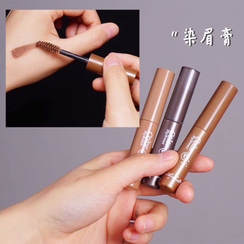 Aimeili 163 มาสคาร่าคิ้ว 3 มิติ เซทคิ้วตั้ง ต่อเส้นขนคิ้วยาว คิ้วเรียงเส้นสวย คิ้วดูมีมิติ กันน้ำ ติดทนนาน Eyebrow Cream - รูปที่ 4