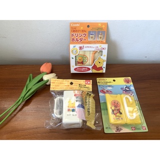 ✨สินค้ามือหนึ่ง✨  กล่องกันบีบกล่องนม🧃 Anpanman/Pooh/Rody (Made in japan🇯🇵)