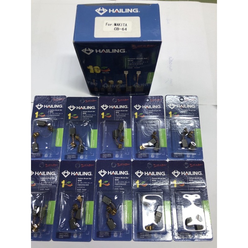 ถ่าน CB-64 จำนวน10ชุด(ยกกล่อง)MAKITA,MAKTEC รุ่น M1630,M6412 MT814,MT817,MT603ขนาด5x8x12มีสปริง