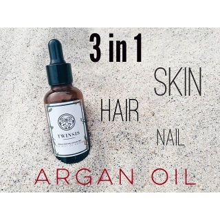 Organic Cold-Pressed Argan oil ลดปัญหาสิวอุดตัน ผิวมัน