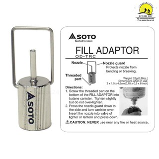 SOTO Fill Adaptor OD-TRC อแดพเตอร์เติมแก๊ส