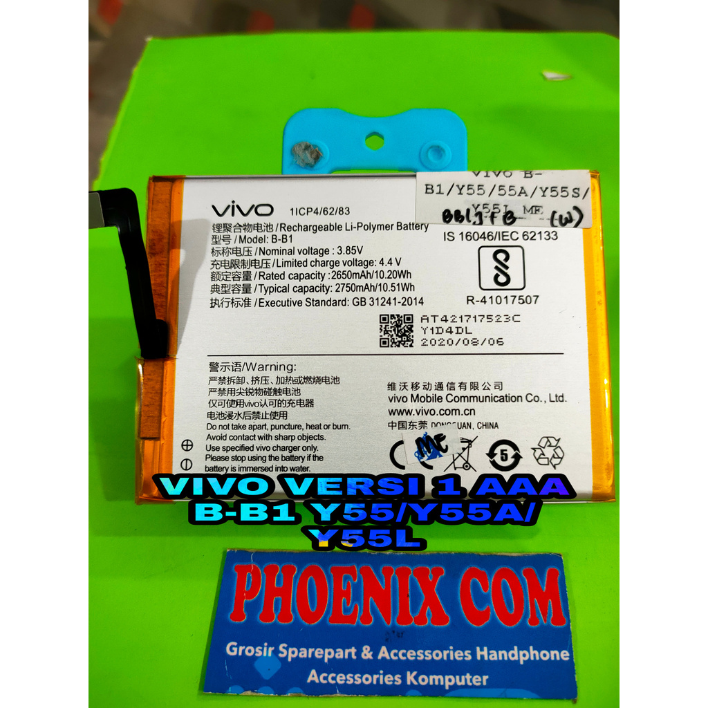 100% ORIGINAL BAT VIVO B-B1/VIVO Y55/VIVO Y55A/VIVO Y55S/VIVO Y55L