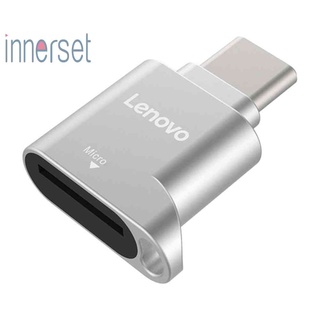 Inner Lenovo D201 เครื่องอ่านการ์ด TF Type C เป็นการ์ด TF สําหรับแล็ปท็อป โทรศัพท์มือถือ