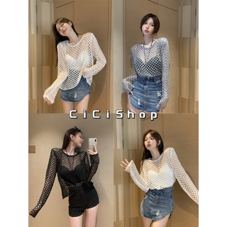 Cicishop(ZH009)เสื้อไหมพรมแขนยาวตาข่าย ผ้านิ่มใส่สบายใส่คลุม บิกินนี่ สายเดี่ยวหรือบราก็แซ่บสวยปังมากก