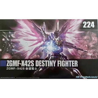 HGCE 1/144 ZGMF-X42S Destiny Fighter (224) [Daban]