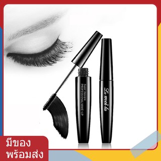 Lameila #796มาสคาร่าไฟเบอร์ กันน้ำ สีดำ Black waterproof fiber mascara