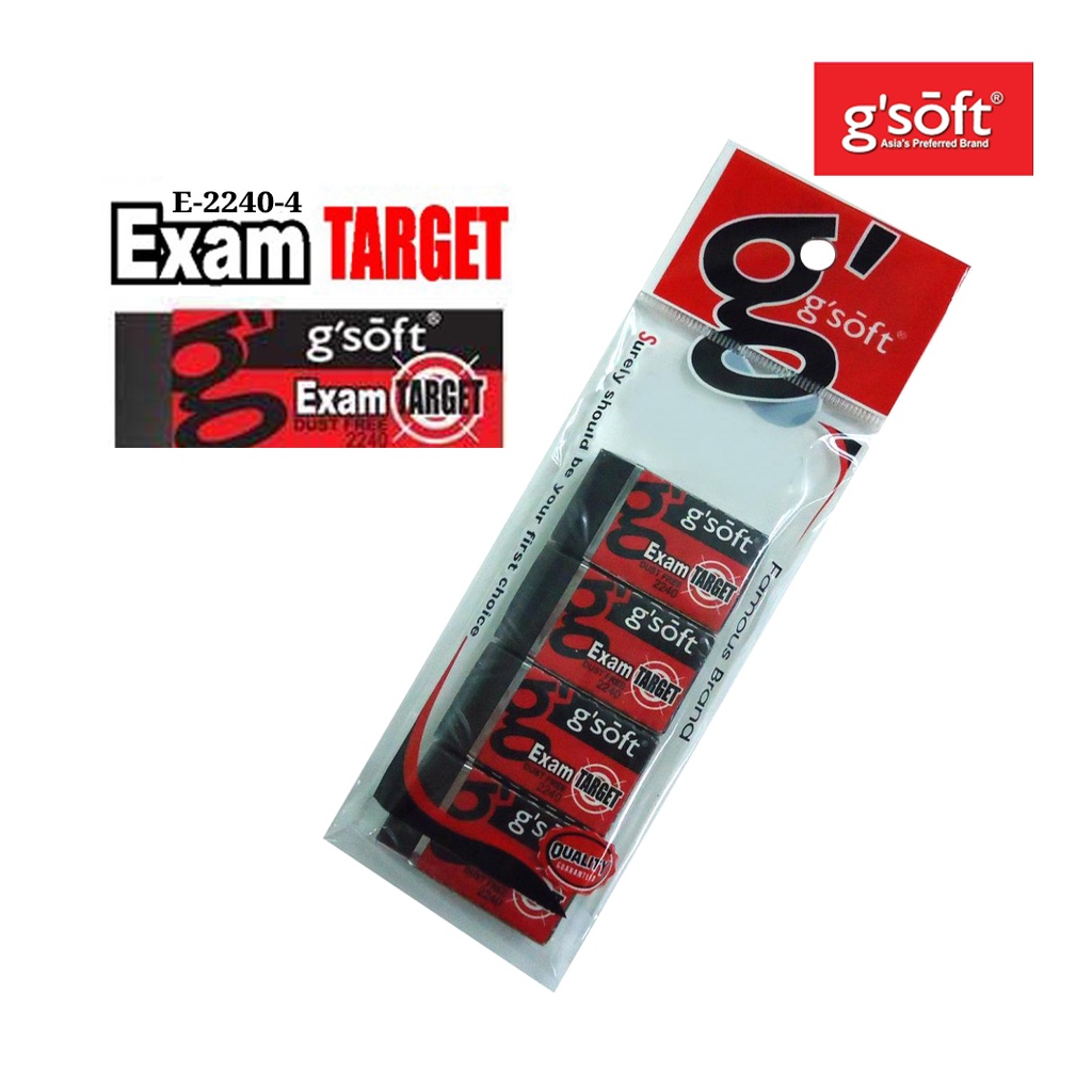 Gsoft Eraser GSoft Exam Target Eraser E-GS-2240 4s