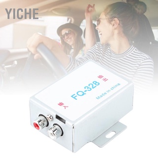 [คลังสินค้าใส][คลังสินค้าใส]Yiche 12V เครื่องกรองเสียงสเตอริโอตัดเสียงรบกวนสําหรับลําโพง