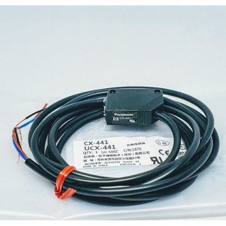 เซ็นเซอร์  รุ่น CX441.   12-24VDC     แบบ 4 สาย แบบมีลำแสง เป็นจุดสีแดง. . สาย ยาว 2 เมตร