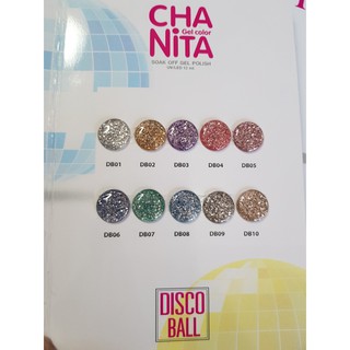 Discoball glitter collection DB1-10 ดิสโก้บอล คอลเลคชั่น by Chanita brand พร้อมส่ง