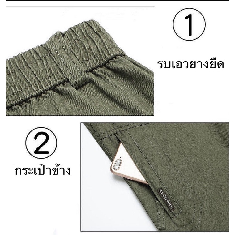 กางเกงขาสั้นชาย (พร้อมส่ง) ผ้าฟอก 28-42 รวมสีขายดี ผ้าดี สีไม่ตก งานห้าง ทรงสวย - รูปที่ 2