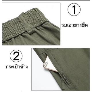กางเกงขาสั้นชาย (พร้อมส่ง) ผ้าฟอก 28-42 รวมสีขายดี ผ้าดี สีไม่ตก งานห้าง ทรงสวย