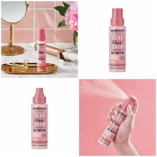 Soap and glory glad hair day frizz-free heat protection 100ml. สเปรย์บำรุงผม กลิ่นหอม ลดผมชี้ฟู ปกป้องความร้อนจากการทำผม