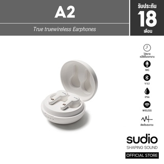 [โค้ดลดเพิ่ม 19%] SUDIO หูฟังบูลทูธไร้สาย รุ่น Sudio A2 - สีขาว - (หูฟังไร้สาย, หูฟัง เบสหนักๆ, หูฟังเกมมิ่ง)