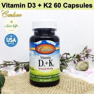 วิตามินดี 3 Vitamin D3: 2000 iu + K2 (as MK-7) 90mcg 60 Capsules - Carlson #วิตามินดี #VitaminD-3