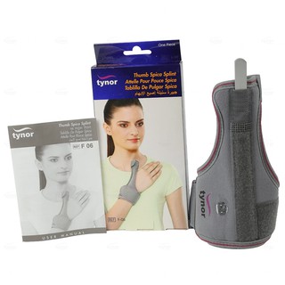 Tynor Thumb Spica Splint F-06 ที่ด้ามนิ้ว รุ่น F06 ที่ด้ามนิ้วโป้ง ไทนอร์ด้ามหัวแม่มือ