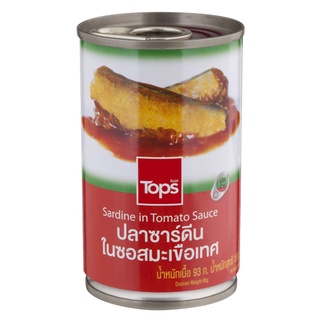  Free Delivery Tops Sardine In Tomato Sauce 155g. Cash on delivery