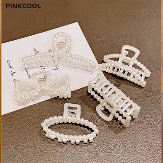 Pinkcool กิ๊บติดผมอะคริลิค ไข่มุก ขนาดใหญ่ สําหรับจัดแต่งทรงผม