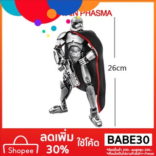 ของเล นฟ กเกอร Roblox Game Figma Zombie Raids Block Shopee Thailand - ของเลนฟกเกอร roblox game figma zombie raids block