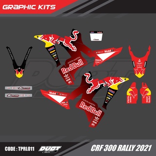 สติ๊กเกอร์วิบาก Honda CRF 300 Rally ทั้งคัน Graphic kit สติ๊กเกอร์เคลือบเงา สุดคุ้ม