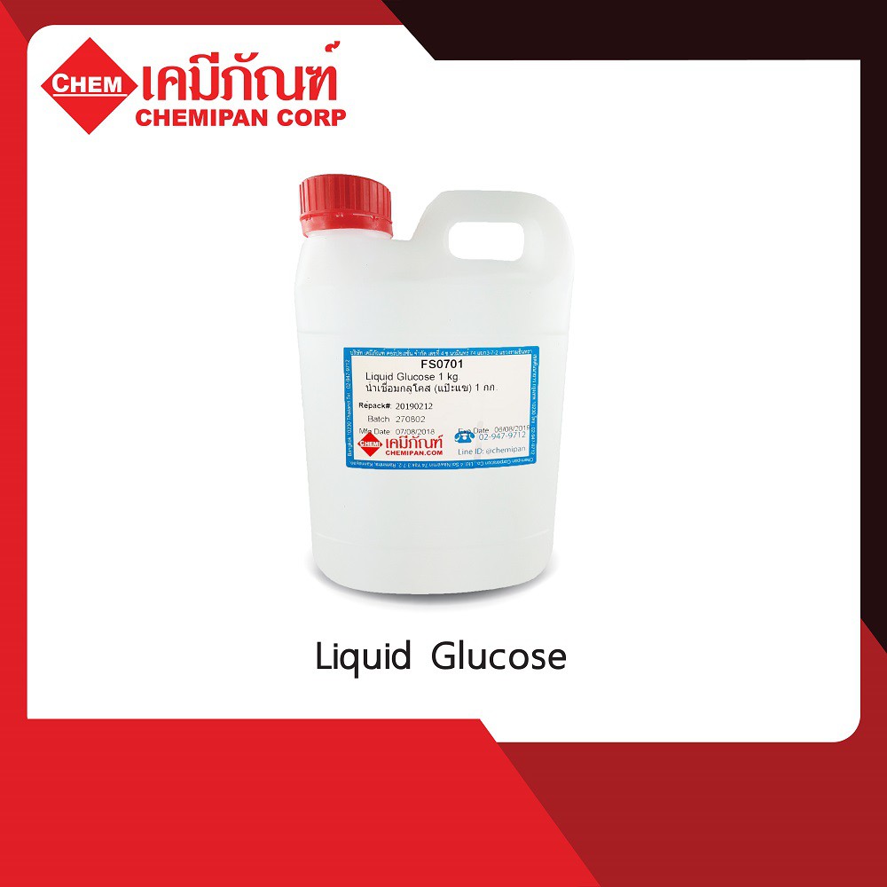 FS0701-A[CHEMIPAN] น้ำเชื่อมกลูโคส (แป๊ะแซ) (Liquid Glucose) 250g.