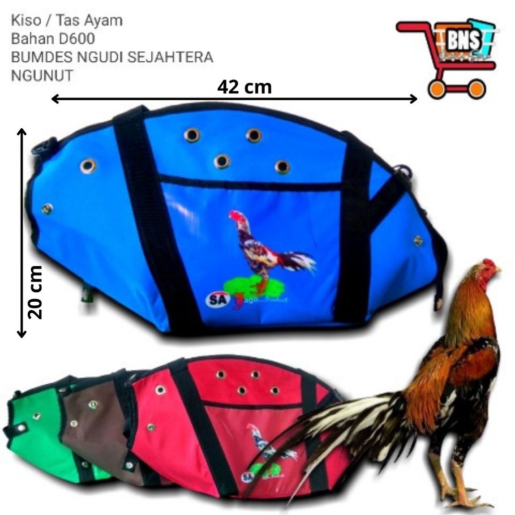 KISO/ CHICKEN BAG/ COCK BAG/ FIGHTING COCK BAG