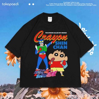 เสื้อยืดผ้าฝ้ายพิมพ์ลายขายดี เสื้อยืด CRAYON SHINCHAN VINTAGE ขนาดใหญ่ | เสื้อยืด ขนาดใหญ่ | เสื้อยืด พิมพ์ลายชินจัง | 0