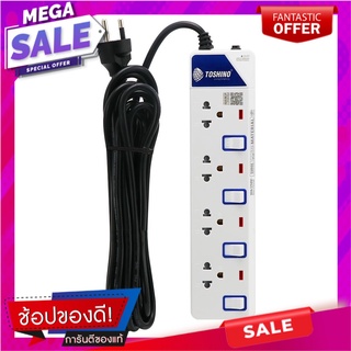 รางปลั๊กไฟ 4 ช่อง 4 สวิตซ์ TOSHINO ET-914 5 ม. ปลั๊กพ่วง POWER STRIP TOSHINO ET-914 4-OUTLET 4-SWITCH 5M