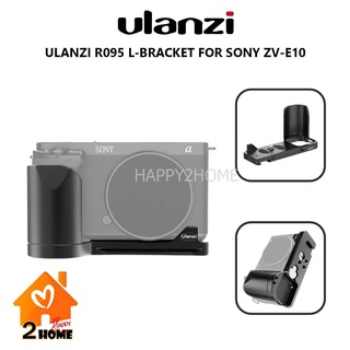 ULANZI R095 L-BRACKET FOR SONY ZV-E10