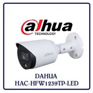 กล้องDahua HFW 1239TP-LED Lite Series